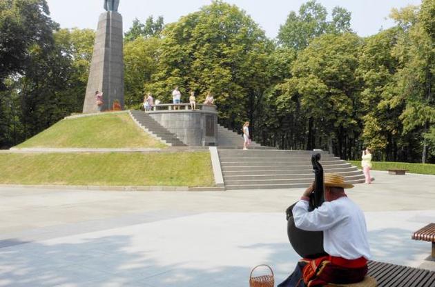 Два кобзаря