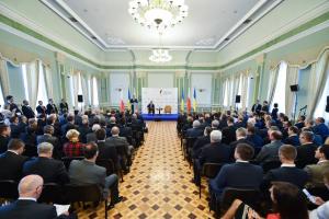 Дипломатичний консиліум