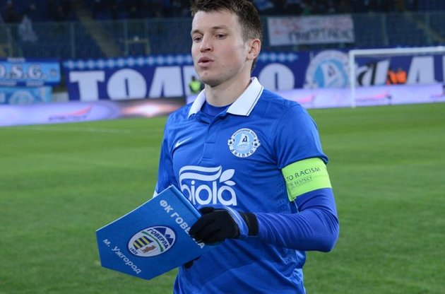 Ротань відзначив повернення голом