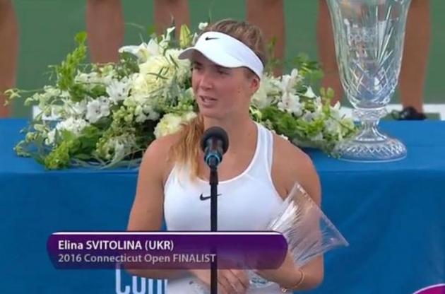 Еліна Світоліна здобула майже 70 тисяч доларів призових