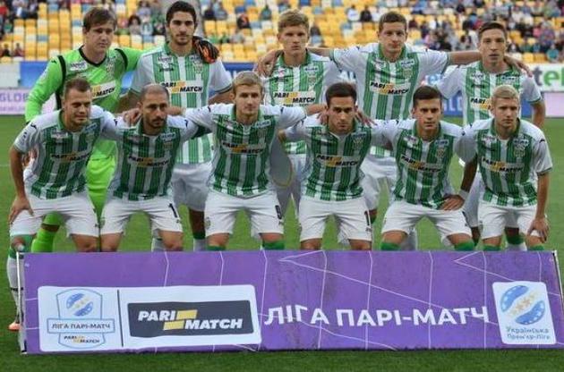 "Карпати" програли вдома