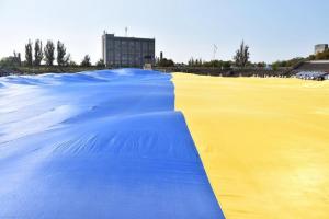 У Херсоні розгорнули найбільший у світі прапор України