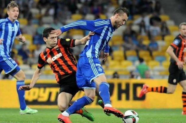 Прем'єр-ліга: "Шахтар" і "Динамо" зіграли внічию в Харкові