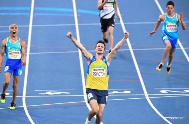 Цветов установил мировой рекорд