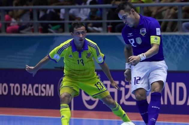 Украинцы не справились с бразильцами