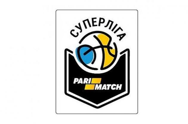 У чемпіонаті України з баскетболу зіграють одинадцять команд
