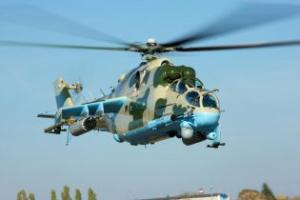 "Укроборонпром" продемонстрував новий ударний вертоліт