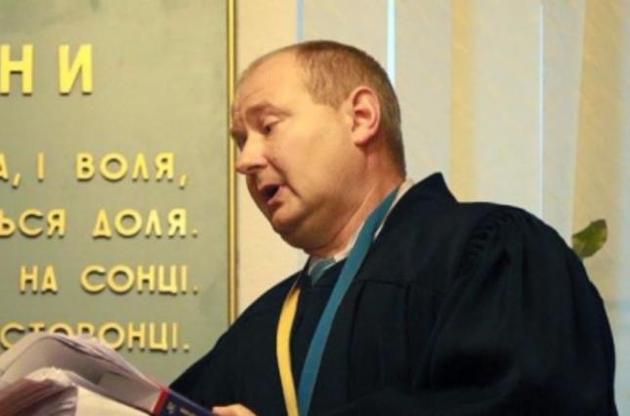 Судью Чауса объявили во всеукраинский розыск – СМИ