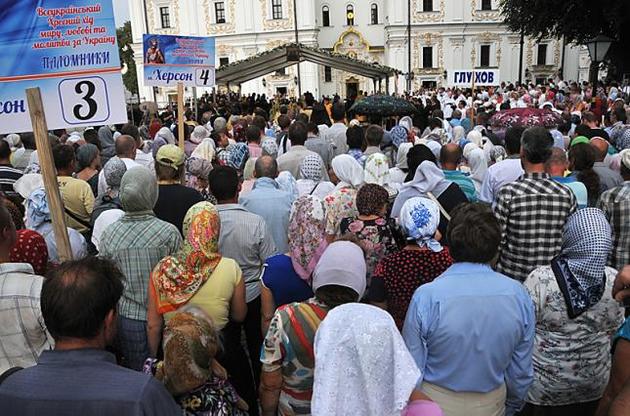 Конституционный суд Украины разрешил публичные богослужения без разрешения властей