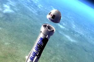 Blue Origin стала до створення важкої космічної ракети