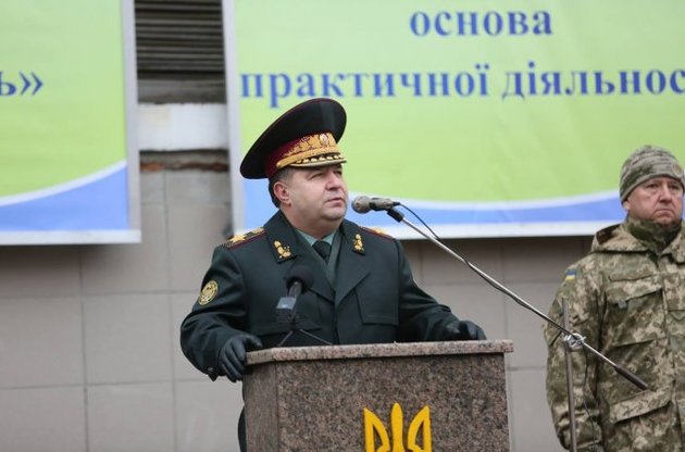 Полторак отменил 395 приказов бывших министров обороны