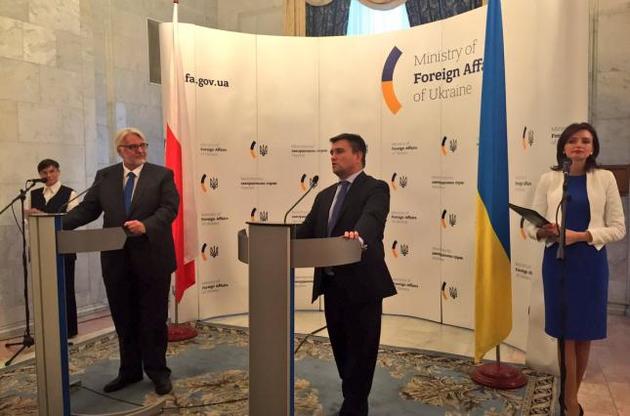 Клімкін стверджує, що домовився з Ващиковським