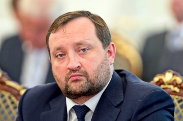 Прокуратура відправить до Латвії делегацію з питання 50 млн євро, викрадених в Україні Арбузовим