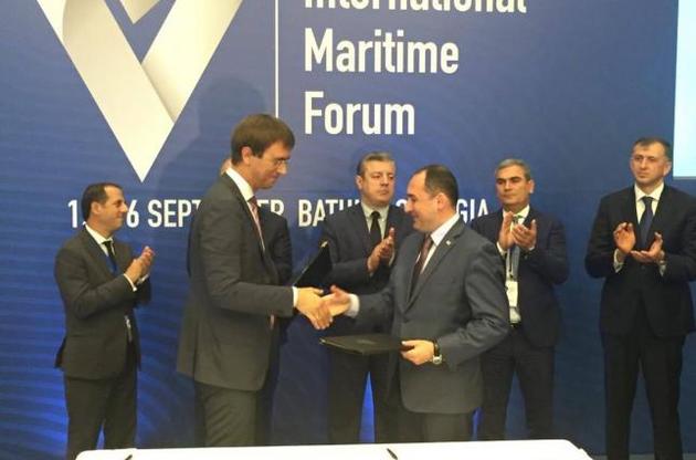 Підписання угоди між Україною і Грузією