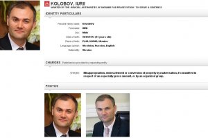 ГПУ может пойти на сделку с экс-министром финансов Колобовым