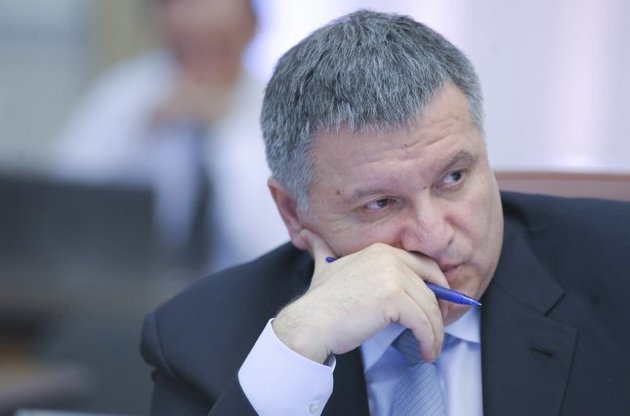 ГПУ порушила кримінальну справу стосовно голови МВС Авакова