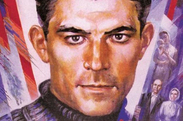 Харьковская улица будет носить имя выдающегося украинского поэта