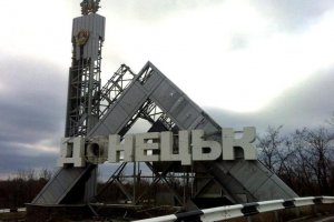 Житель Донецка в ответ на требование поднять бокал за "освободителей Донбасса" расстрелял троих военных РФ — разведка