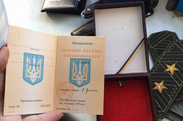 В Киеве задержали мошенника, продавшего должность главного лесника за 70 тысяч долларов