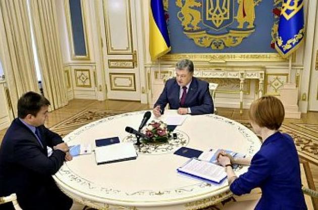 Порошенко доручив МЗС почати арбітражне провадження проти РФ