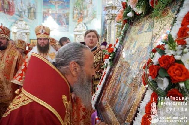 Глава УПЦ Московского патриархата разъяснил православным источник земных благ