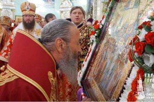 Глава УПЦ Московського патріархату роз'яснив православним джерело земних благ
