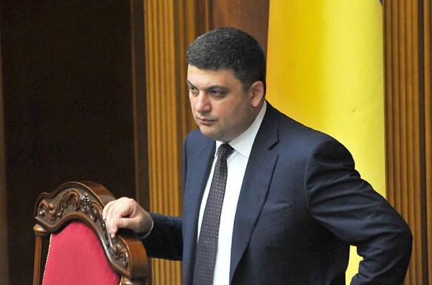 Премьер признал, что в прошлую пятницу сказал больше, чем было нужно