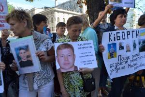 Зниклими без вести в Донбасі вважаються 500 осіб – Геращенко