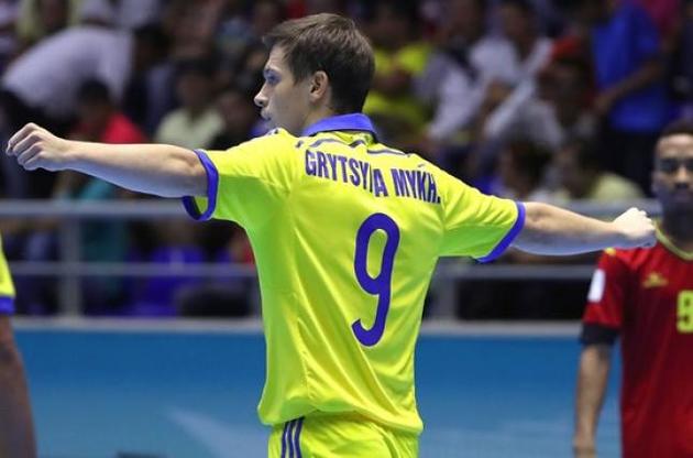 Українці забили супернику чотири голи