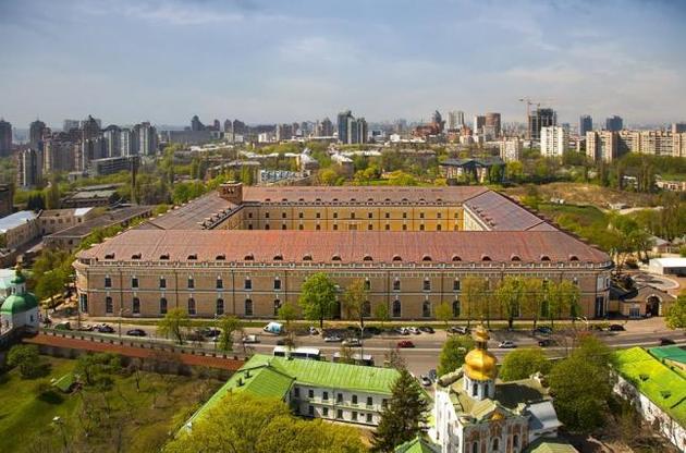 &quot;Мистецький арсенал&quot; представить виставку творів українських художників &quot;Горизонт подій&quot;