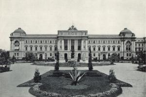 После "Золотого сентября"