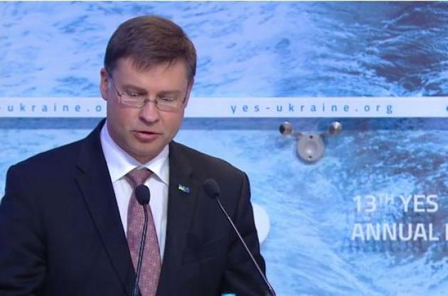 Домбровскіс нагадав, кому насправді потрібні реформи в Україні.