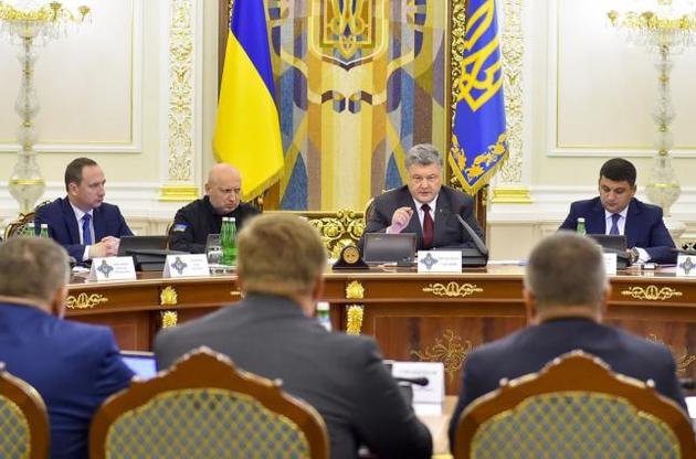 Україна ввела санкції проти російських силовиків і суддів по справі Сенцова і Кольченка