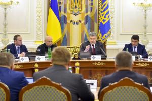 Україна ввела санкції проти російських силовиків і суддів по справі Сенцова і Кольченка