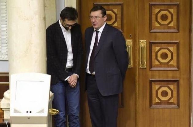 Луценко відмовився від участі в панелі YES по боротьбі з корупцією через Лещенка