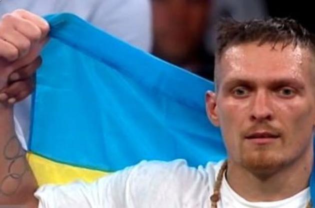 Усик отобрал у Гловацки титул чемпиона мира