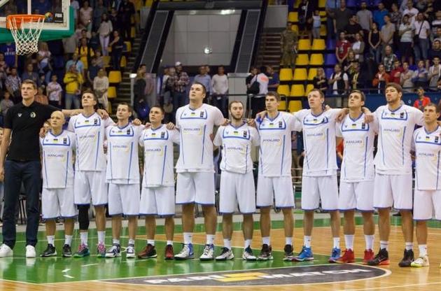 Украинцы поедут на Евробаскет