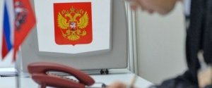 Россия пожаловалась на Украину в ООН
