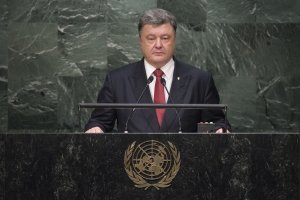 Порошенко прилетів до Нью-Йорка для участі в засідання Генасамблеї ООН