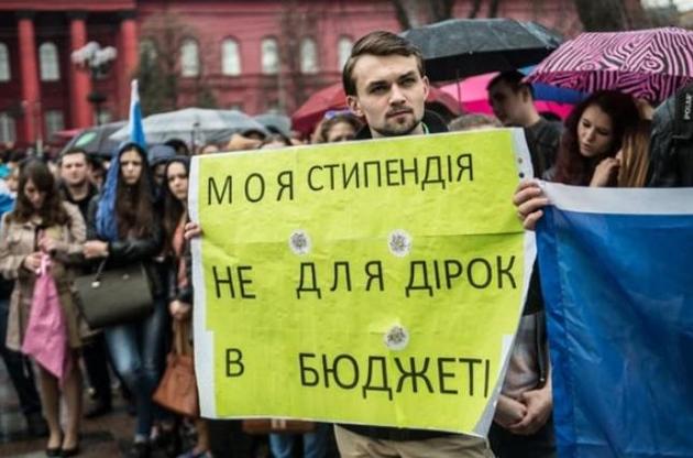 На студентські стипендії в 2017 році спрямують майже 6 мільярдів гривень - Кириленко
