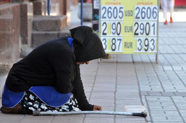 Доллар подешевел еще на 10 копеек