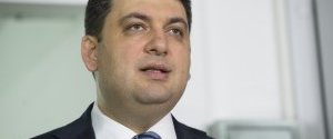 Правительство намерено инициировать пересмотр 