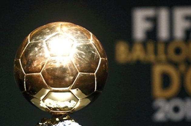 France Football змінив правила вручення "Золотого м'яча"
