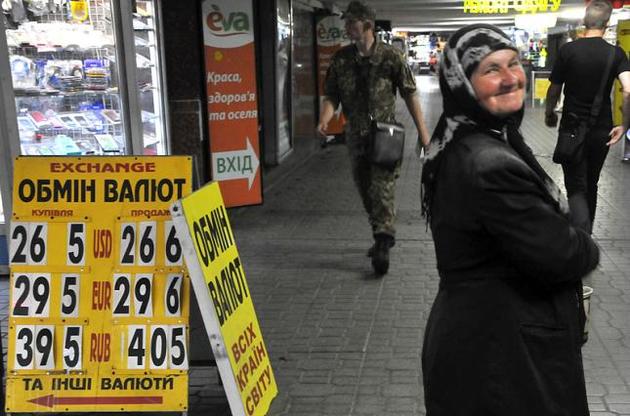 Пенсионный сбор с покупки валюты могут отменить в ноябре