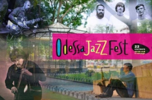 Урочисте відкриття Odessa JazzFest 2016 відбудеться 22 вересня