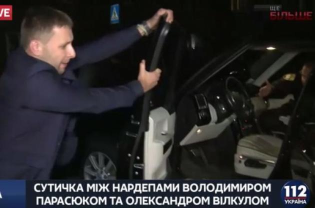 В ответ на оскорбления Вилкула Парасюк поцарапал его машину