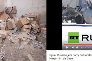 Гумконвой в Сирии обстреляли российскими бомбами – Bellingcat