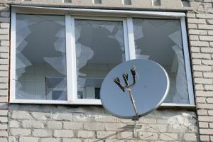 Мар'їнка. В надії побачити світанок