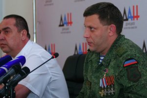 Захарченко и Плотницкий подписали соглашение об отведении сил от линии разграничения