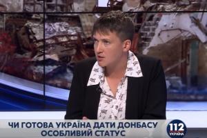 Савченко запропонувала прописати особливий статус для всієї України